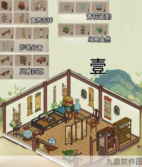 江南百景图桃花村陷阱位置揭秘