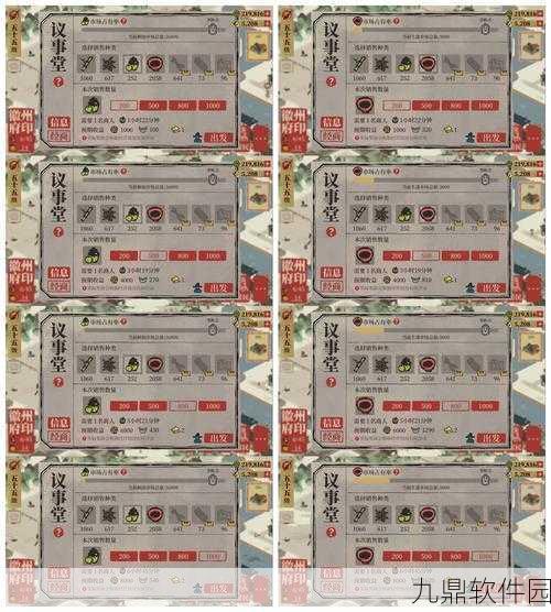 江南百景图快速升级秘籍，解锁海量经验值的高效攻略