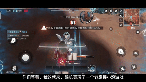 量子特攻跳伞技巧与快速落地方法全解析