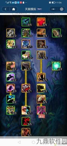 魔兽世界猎人种族选择全攻略,解锁最佳游戏体验