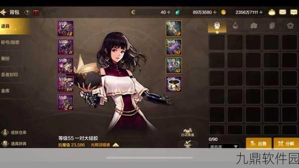 DNF手游资讯,佣兵职业特色及浓缩异界精髓获取攻略