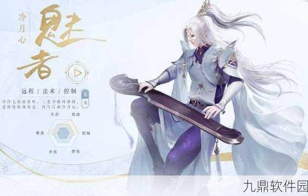 手游资讯，109级方士与刀客擂台对决策略揭秘
