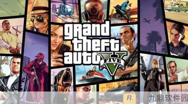 GTA5 PC三屏体验，开启洛圣都沉浸式冒险新篇章
