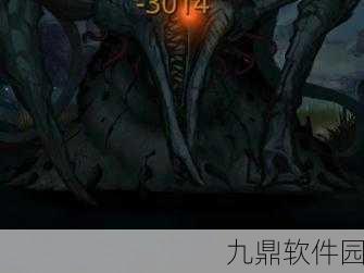 地下城堡2，探寻暗月神残骸的神秘位置