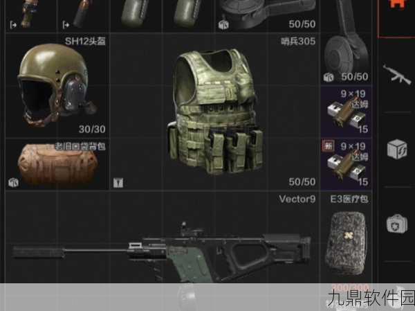 暗区突围SH12军用头盔深度解析与使用指南