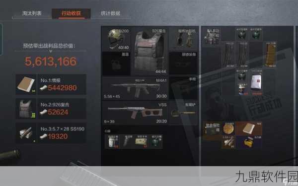 暗区突围SH12军用头盔深度解析与使用指南