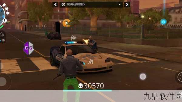孤胆车神新奥尔良篇,飞机位置全揭秘及驾驶飞行技巧深度指南