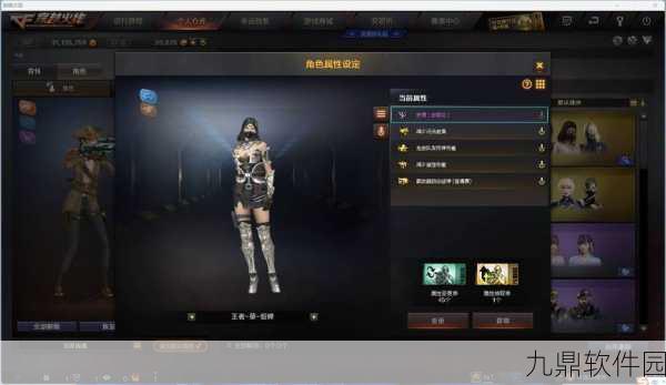 穿越火线，枪战王者QSZ92天使夺宝活动全解析