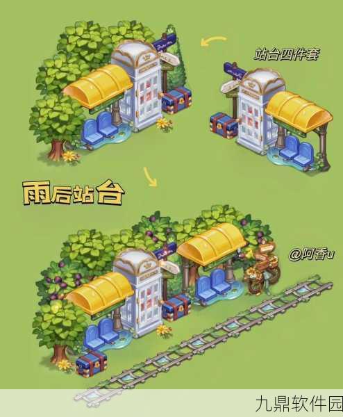 奥比岛梦想国度,安卓与iOS跨平台互通深度解析
