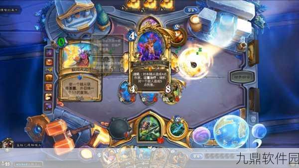 炉石传说天梯攻略,多维度提升胜率策略