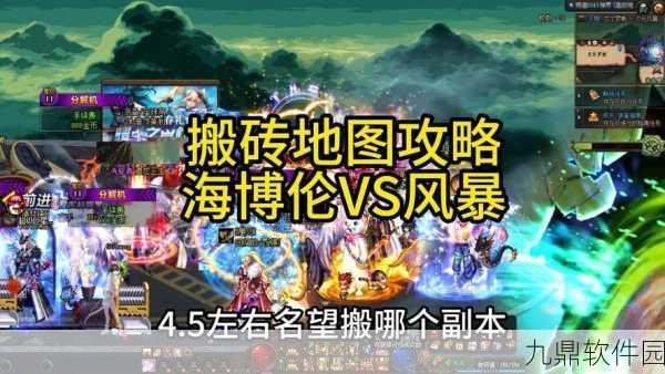 DNF游戏中哪个地图刷怪更易掉落盒子?最新掉率揭秘