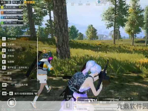 高画质手游新宠，与和平精英媲美，苹果安卓联机畅玩无界