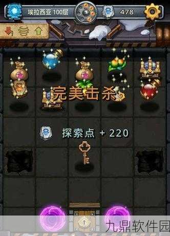 手游资讯,不思议迷宫雷亚联动彩蛋触发攻略