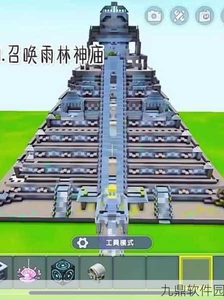 迷你世界雨林神庙探索指南，揭秘隐藏宝藏的所在地