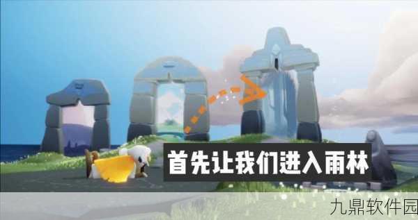 迷你世界雨林神庙探索指南,揭秘隐藏宝藏的所在地
