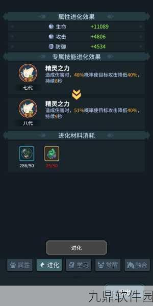 提灯与地下城新手开局全攻略，解锁地下城冒险之旅