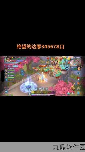 刀剑情缘手游新版本震撼来袭，宠物系统全面升级，江湖之路不再孤单