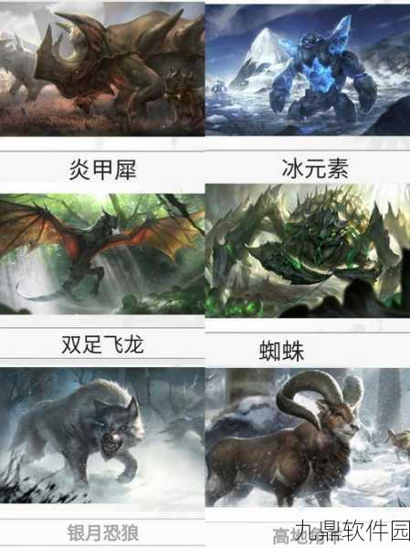 黑暗与光明手游新手前期武器选择全攻略