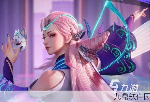 王者荣耀新版本爆料，貂蝉新皮肤萌趣喷涂即将上线，软萌可爱引爆聊天个性