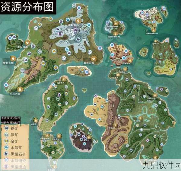 创造与魔法新版本全面地图探索指南，解锁新区域，揭秘隐藏宝藏