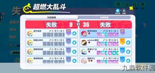 自由之战小黑出装全攻略，打造无敌战场收割者