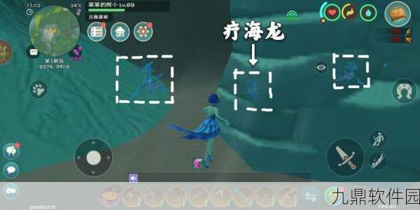 手游资讯，创造与魔法愈海龙技能资质全面解析