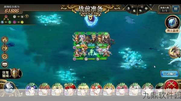 SS游戏梦幻模拟战4&5手游重大版本更新资讯