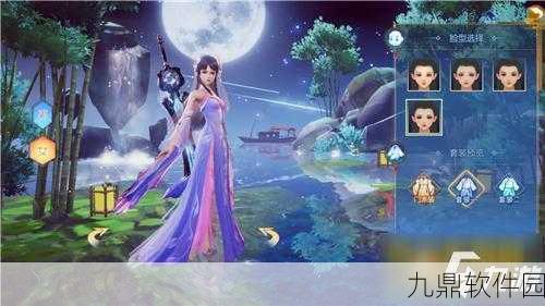 琼华角色连招技巧与技能搭配,揭秘仙剑奇侠传4手游中的资源管理精妙艺术