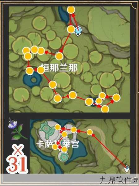 原神妮露突破材料全解析与等级突破、天赋提升必备指南