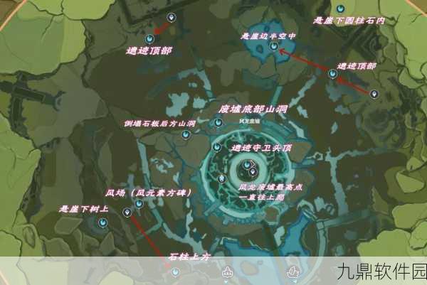 原神手游资讯,风神瞳全收集之旅攻略地图震撼发布