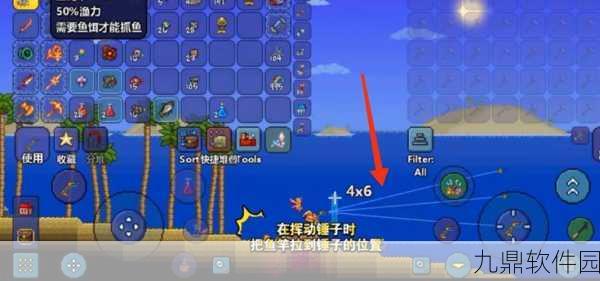 泰拉瑞亚手机版钓鱼任务全攻略