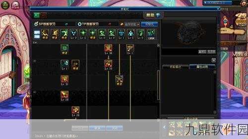 DNF手游女机械师通用技能加点与技巧深度解析