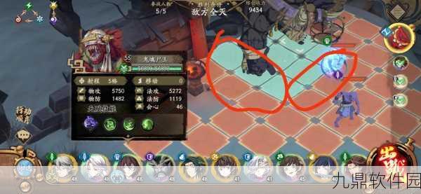 天地劫，幽城再临咒石兵初级通关全攻略资讯速递
