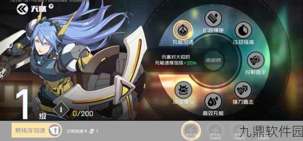 梦幻模拟战伊莎拉,最佳职业选择与成长路径深度解析