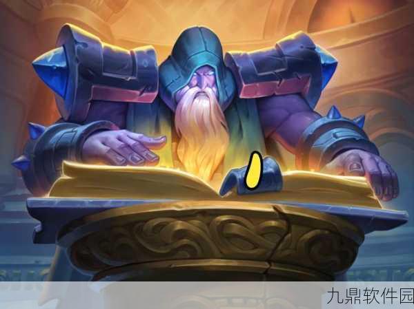 炉石传说火焰之地传送门,全新冒险章节震撼开启