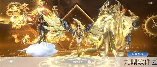太古诛邪录手游新版本震撼发布，玄幻仙侠世界再掀波澜