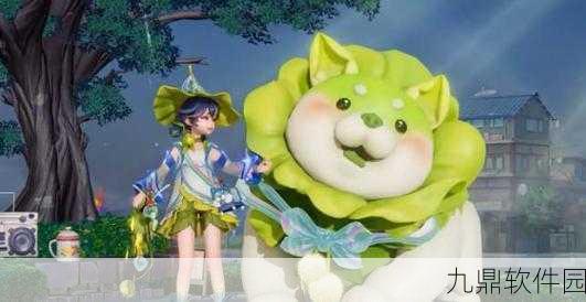 王者荣耀×菜狗IP梦幻联动,全新联动皮肤大揭秘,萌趣对决即将掀起狂潮!