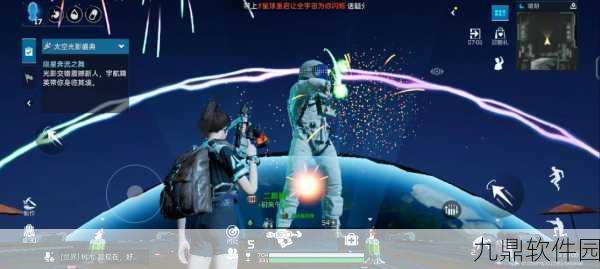 手游资讯，文明重启机械灯制作与使用全攻略