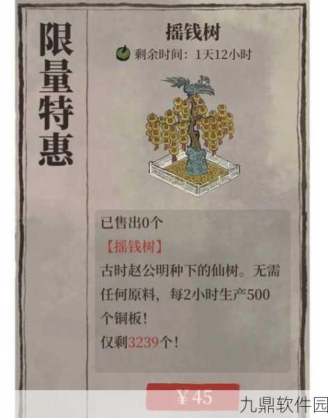 江南百景图全服冲关赢10个金画轴活动盛况空前，手游界再掀热潮