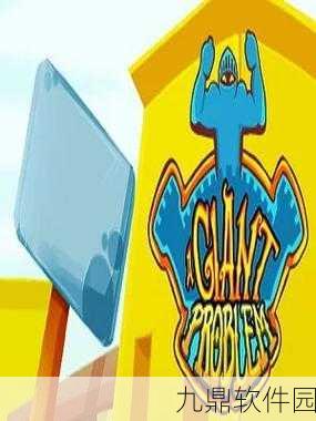 橙光游戏囚鸟握着钥匙的旅程终章全结局图文攻略揭秘