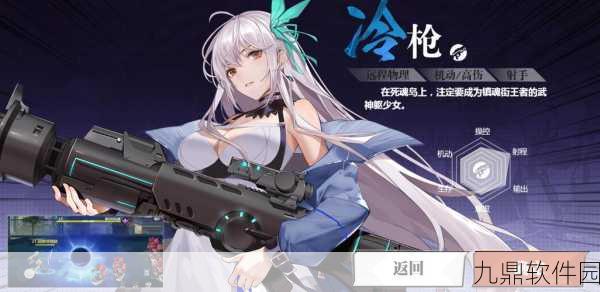 镇魂街,武神觉醒手游新版本震撼发布,二次元格斗新体验等你来战!