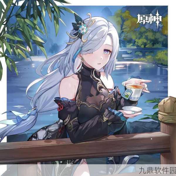 原神资讯，跨界禁忌之恋引发热议，申鹤与丘丘人繁衍后代成焦点