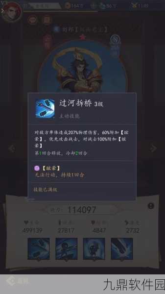 王者荣耀重大更新,刘邦重做归来,技能重塑与上线时间全揭秘
