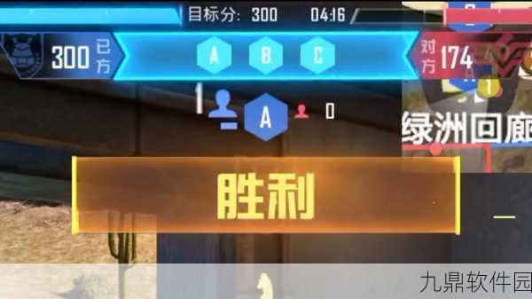 刺激战场老版本下载回归，重温经典枪战射击盛宴