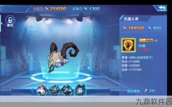 时空猎人迷之石,解锁多重神奇功效与用途的深度揭秘
