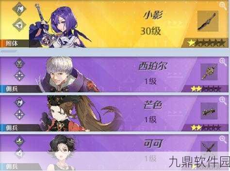 诺亚之心PVE幻灵搭配攻略，解锁高阶战斗力的秘密