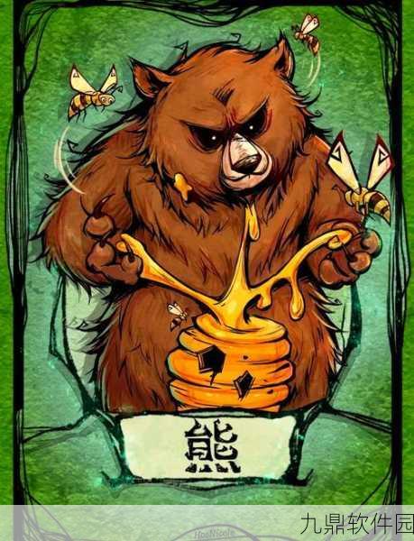 狼人杀手游攻略速递,轻松掌握游戏精髓,一秒变身推理大师