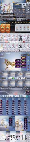 手游资讯,大圣遇上新潮流,奥特曼卡牌变身枪战利器震撼登场