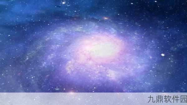 我的世界之星空物语手游新版本震撼发布，探索宇宙新篇章