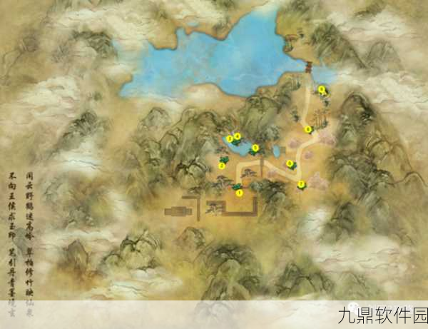 剑网三大梦迷境任务攻略及宠物获取后续指南